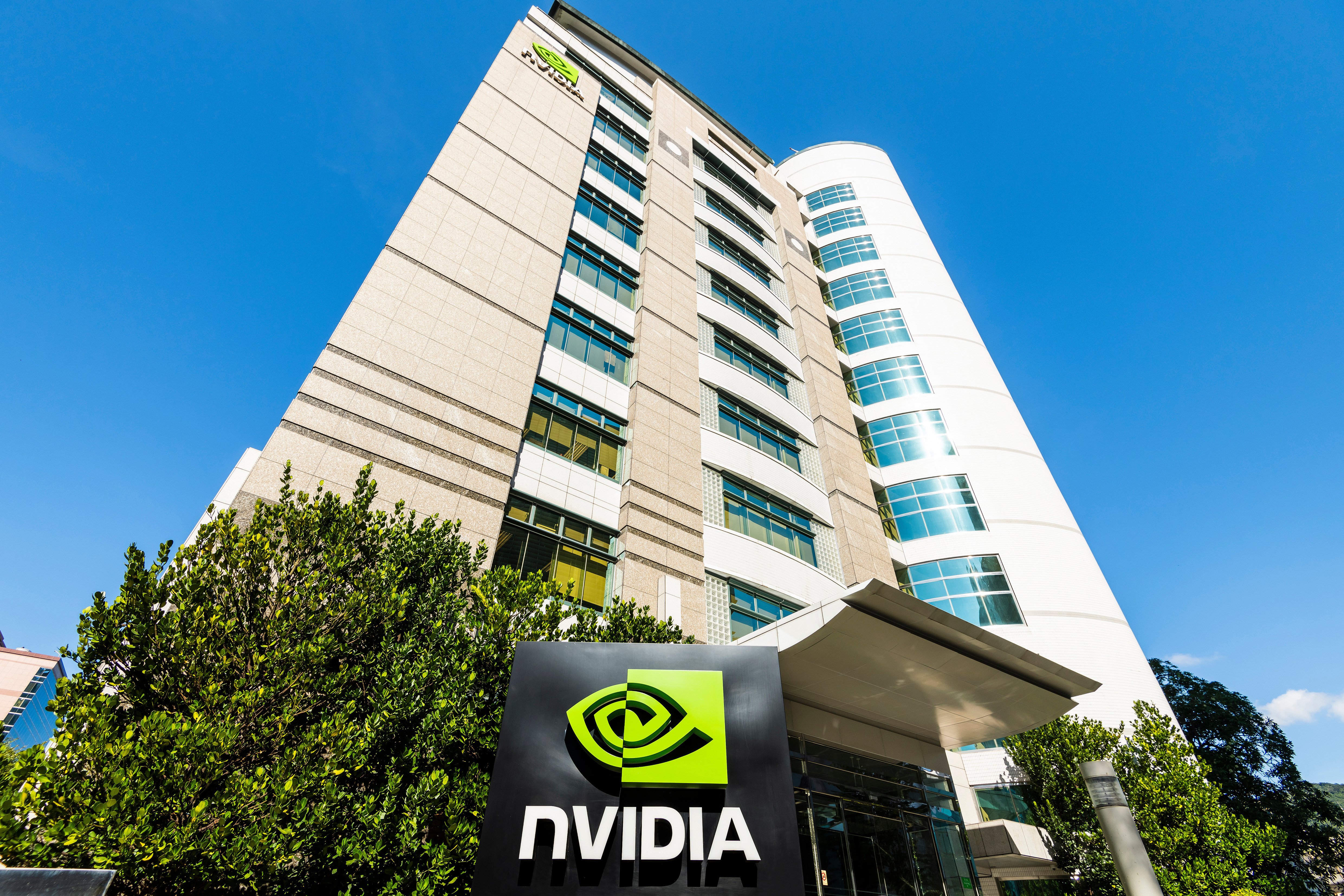 nvidia-building